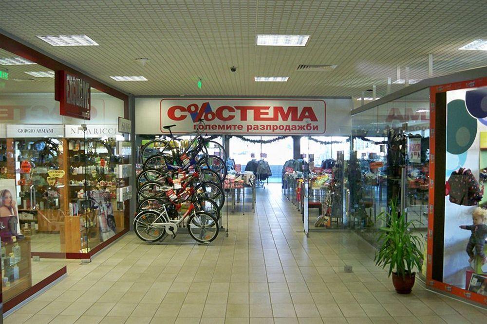 Hotel Ихтиман Экстерьер фото
